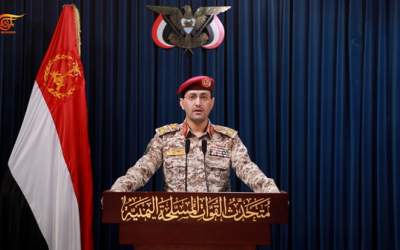 حمله انصارالله به ناوهواپیمابر آمریکایی در دریای سرخ