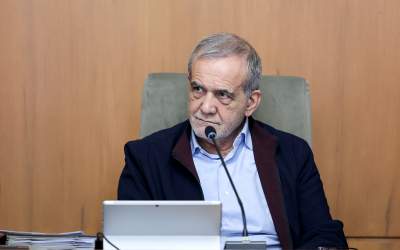 آقای پزشکیان! این موضوع برای دولت خطرناک است