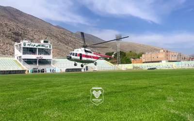 خشک کردن زمین فوتبال با کمک هلیکوپتر! +فیلم  <img src="https://cdn.jahannews.com/images/video_icon.png" width="16" height="16" border="0" align="top">