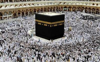 جزئیات و نحوه پرداخت وجه قربانی حجاج اعلام شد