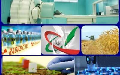 فیلم/ دارویی که در انحصار آلمان بود  