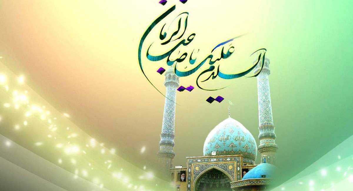 آیا امام زمان(عج) پس از ظهور به شهادت می‌رسند؟