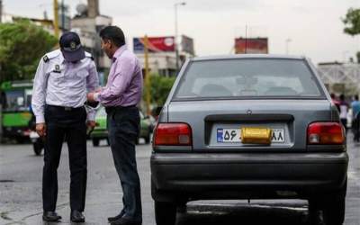 هشدار پلیس به مخدوش‌کنندگان پلاک خودرو