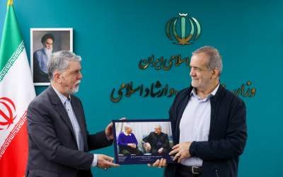 پزشکیان از وزارت فرهنگ و ارشاد اسلامی بازدید کرد