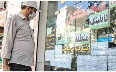 سوالی از مسئولان؛ طعم مستاجری را چشیده‌اید؟  <img src="https://cdn.jahannews.com/images/video_icon.png" width="16" height="16" border="0" align="top">