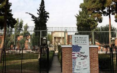 واکنش کیهان به شایعه تخلیه لانه جاسوسی