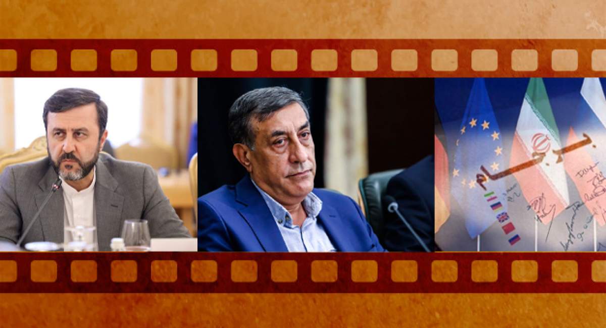 فیلم‌های پربازدید جهان نیوز/ سمی به نام شرطی سازی/ ماجرای ربوده شدن خودنویس طلایی عمانی‌ها/ قائم پناه: فرزند من دوتابعیتی نیست