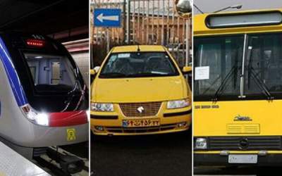 نرخ جدید کرایه‌های مترو، اتوبوس و تاکسی از فردا اعمال می‌شود