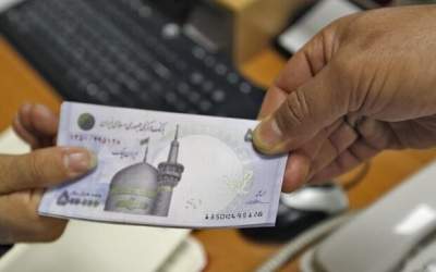 یارانه بیش از ۴۰۰ هزار نفر قطع شد