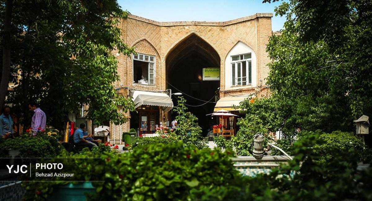 روز جهانی محوطه‌ها و بناهای تاریخی  