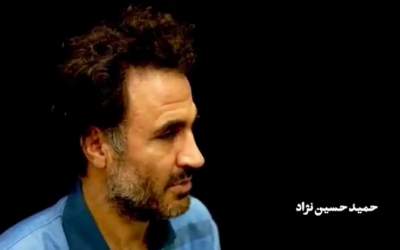 حمید حسین‌نژاد عامل شهادت ۸ مرزبان ایرانی مجازات شد  