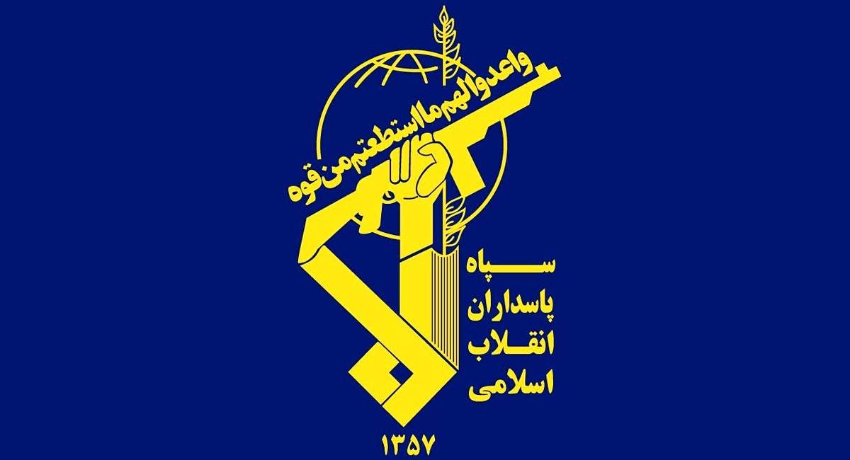 تصاویر منتشرنشده از تاسیس سپاه پاسداران  