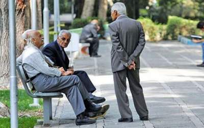 حقوق بازنشستگان امسال چقدر تغییر می‌کند؟