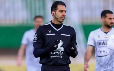 داوران جام حذفی فوتبال کشور مشخص شدند