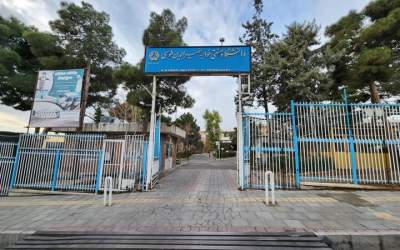 یک حادثه زورگیری دیگر برای دانشجویان