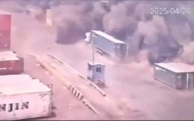 فیلم دوربین مداربسته از لحظه انفجار بندرعباس  