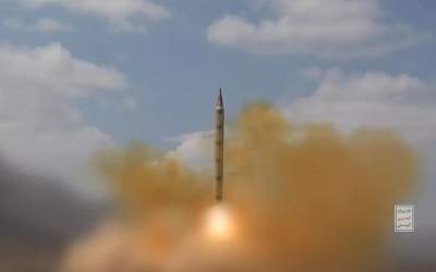 حمله یمن با موشک هایپرسونیک به پایگاه نوآتیم