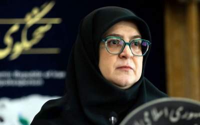 اعلام یک روز عزای عمومی در سراسر کشور