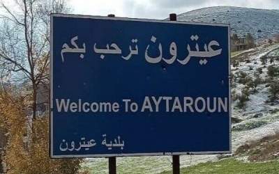 حمله پهپادی جدید اسرائیل به جنوب لبنان