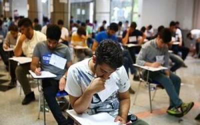 زمان پایان مهلت دریافت کارت کنکور