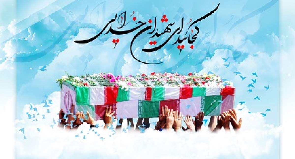 یک پروانه بهشتی که چهار رزمنده مجروح را نجات داد