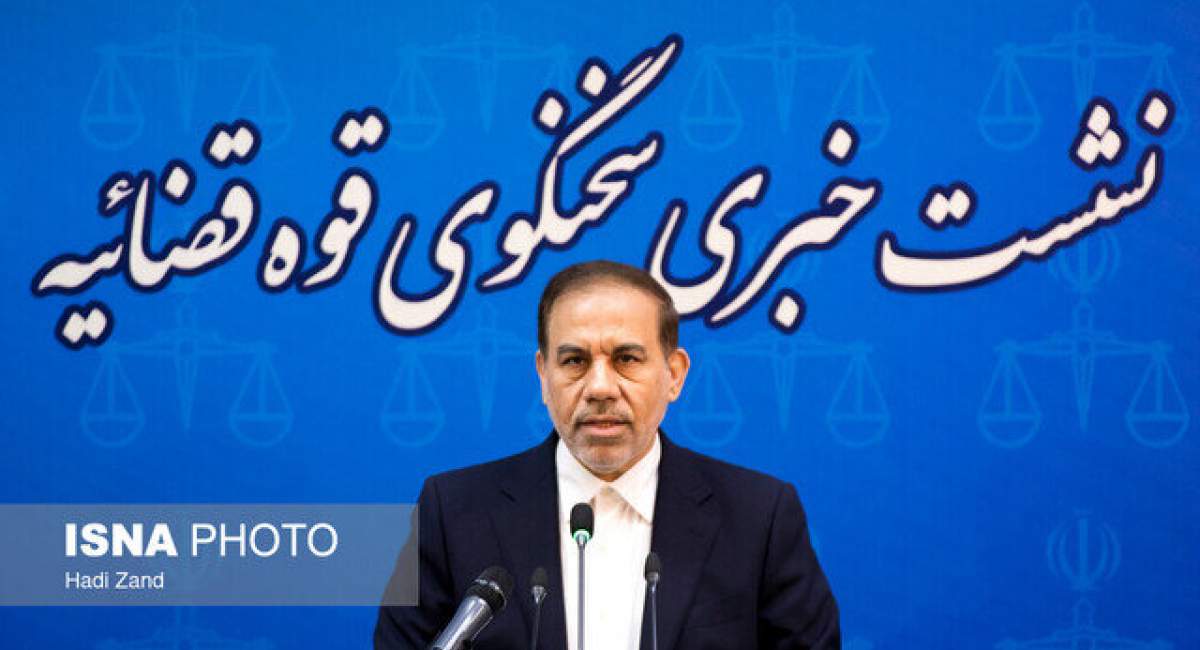 حکم پرونده حوزه علمیه امام خمینی صادر شد  