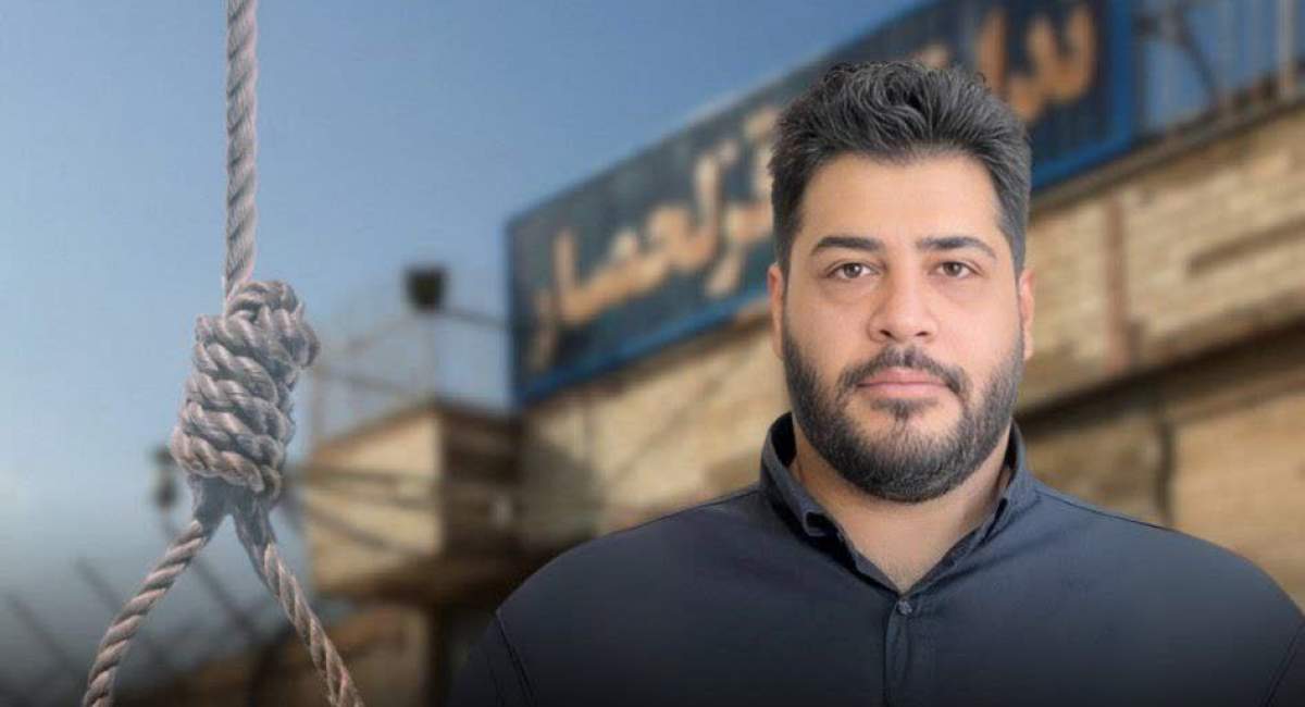 مستند «شکار عنکبوت»  