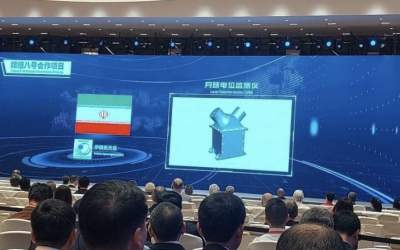 پای ایران به کره ماه باز می‌شود