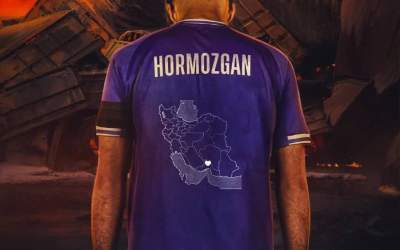 پوستر باشگاه استقلال به یاد حادثه دیدگان بندر