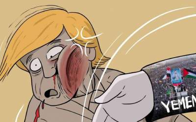 کاریکاتور/ سیلی محکم یمنی‌ها بر صورت آمریکا