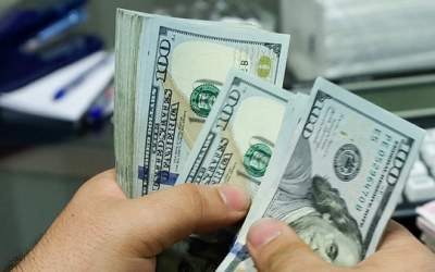 عرضه ارز ویژه حجاج از امروز آغاز شد