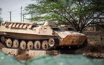 فیلم/ ماجرای لو رفتن ارتش بعث به آبادان  <img src="https://cdn.jahannews.com/images/video_icon.png" width="16" height="16" border="0" align="top">