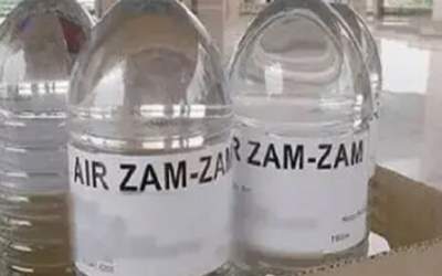 حمل آب زمزم برای زائران حج ۱۴۰۴ ممنوع است