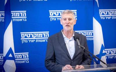 اسرائیل با این طرح حکم مرگ اسرایش را صادر میکند