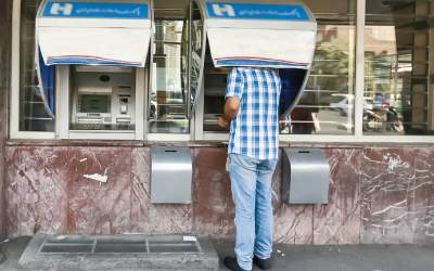 بازهم گران‌سازی به نفع بانک‌ها