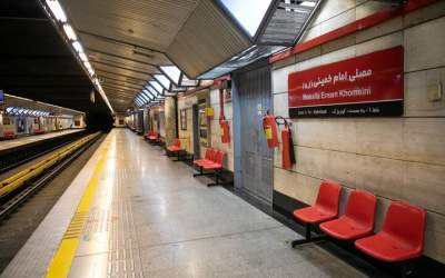 تمهیدات مترو تهران در زمان برگزاری نمایشگاه کتاب