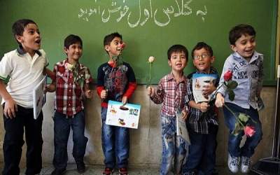 آغاز ثبت‌نام کلاس اولی‌ها از اول خرداد