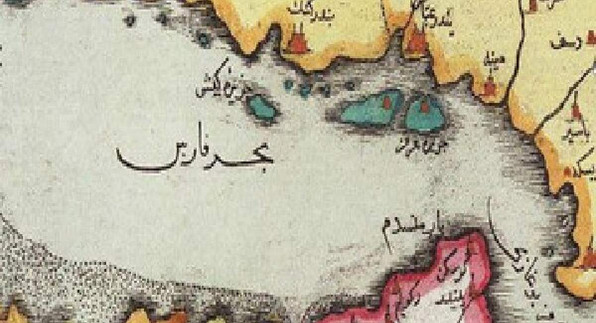 «خلیج فارس» نامی به بلندای تاریخ