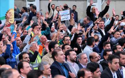 واکنش رهبرانقلاب به صلوات و دست زدن همزمان کارگران  <img src="https://cdn.jahannews.com/images/video_icon.png" width="16" height="16" border="0" align="top">