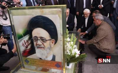 عکس/ ادای احترام عارف به شهید آل هاشم