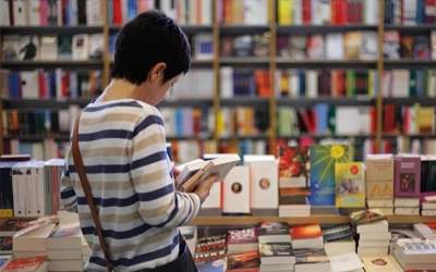 افزایش ۵۶۷ درصدی قیمت کتاب کودک در ۵ سال