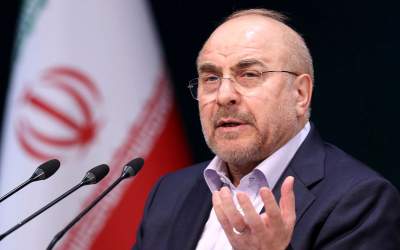 قالیباف: صحبت‌های میرسلیم تهمت به مجلس است  <img src="https://cdn.jahannews.com/images/video_icon.png" width="16" height="16" border="0" align="top">