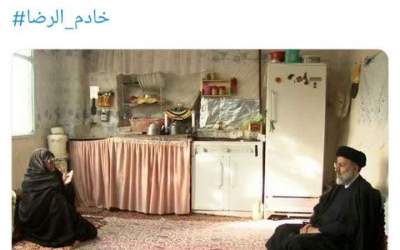 اخلاص و تواضع سبک زندگی شهید رئیسی بود