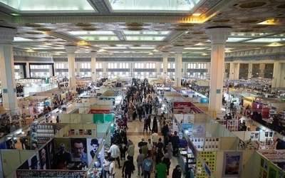 پیدا و پنهان قیمت‌گذاری کتاب در ایران