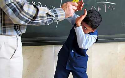 تنبیه دانش‌آموز چه مجازاتی دارد؟