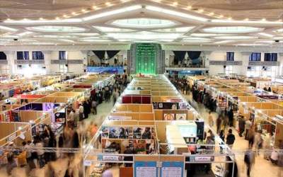 وقتی کتاب گران است و مخاطب سرگردان