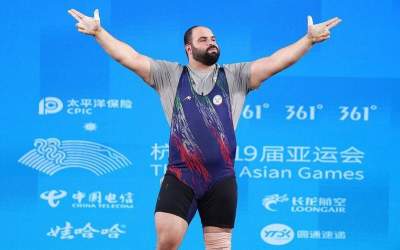 وزنه بردار ایرانی قوی‌ترین مرد قاره کهن شد