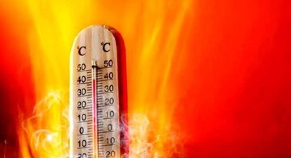 سازمان هواشناسی اطلاعیه داد