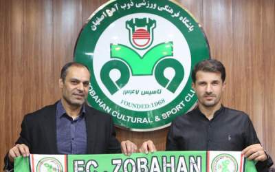 سرمربی جدید ذوب آهن مشخص شد