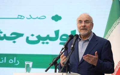 قالیباف: فراجا رگ حیاتی و اساسی امنیت کشور است